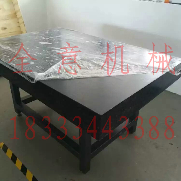 濟(jì)南青大理石平臺(tái)石料緊缺未來該如何發(fā)展？